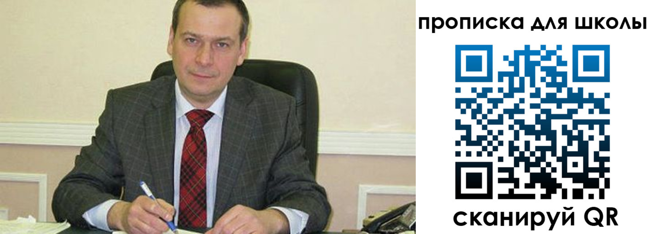 временная регистрация 2025 в Киржаче